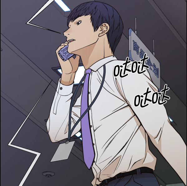 第 109 页