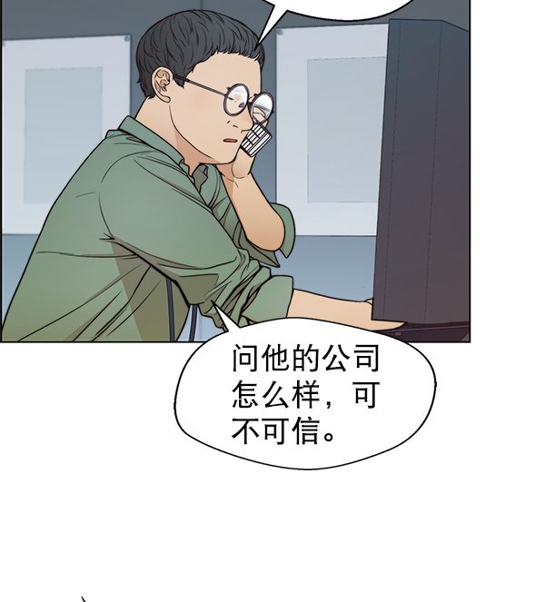 第 112 页