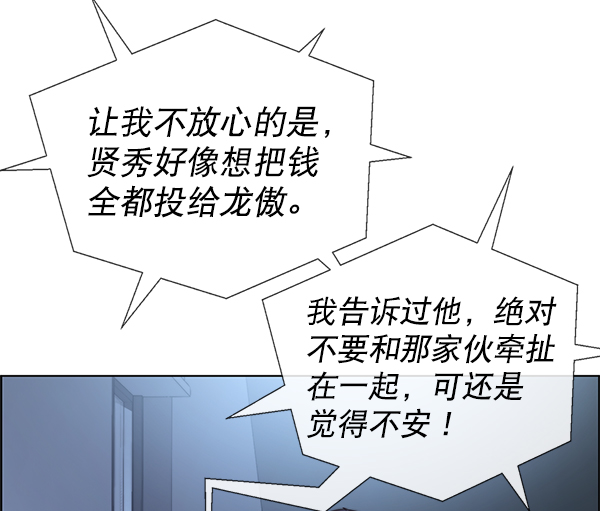 第 113 页