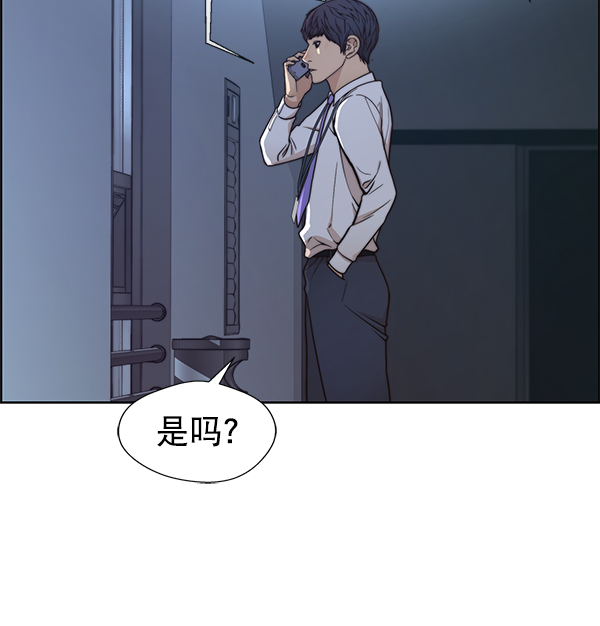 第 114 页