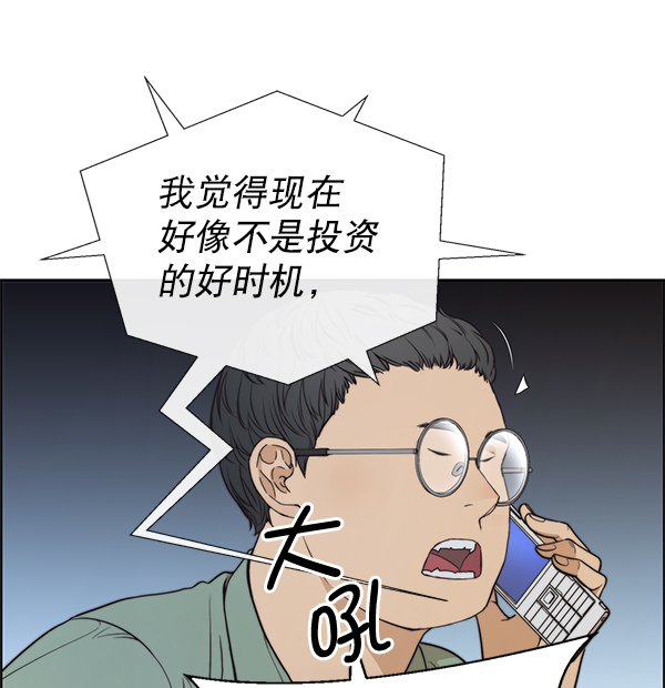 第 115 页