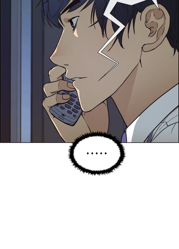 第 117 页