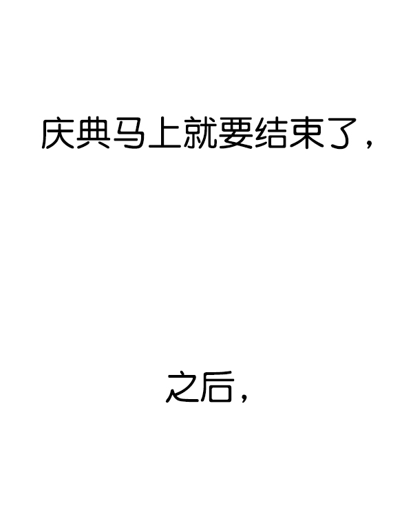 第 118 页