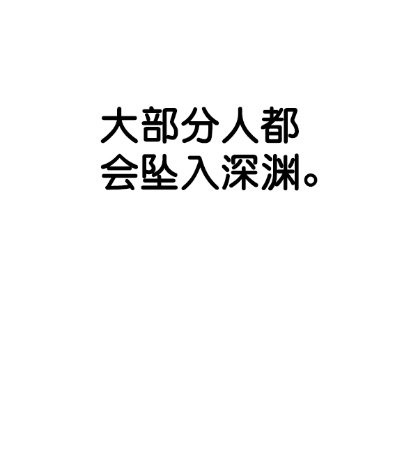 第 119 页