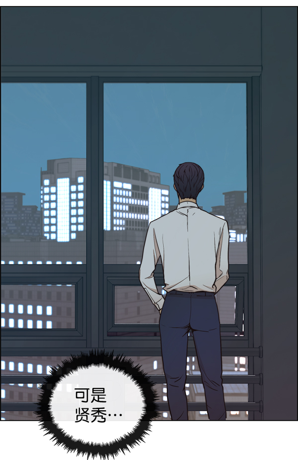 第 121 页