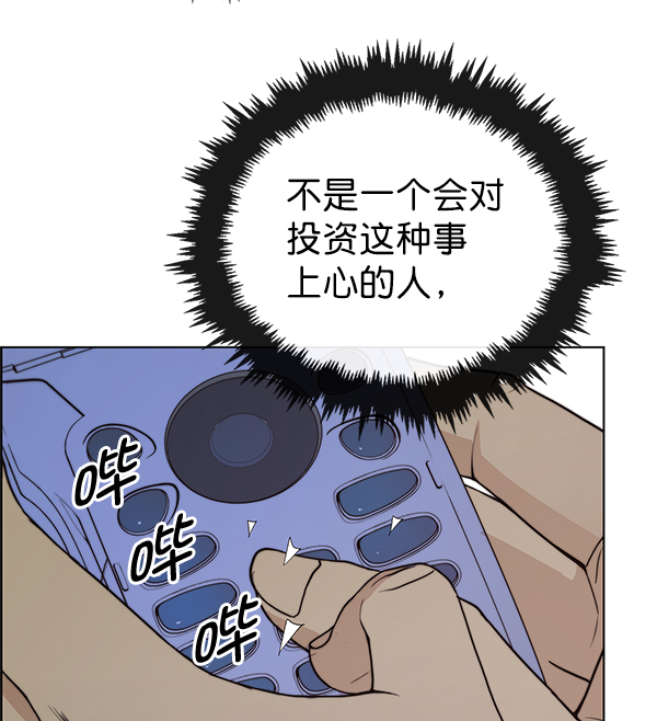 第 122 页