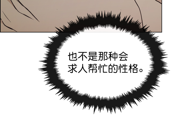 第 123 页