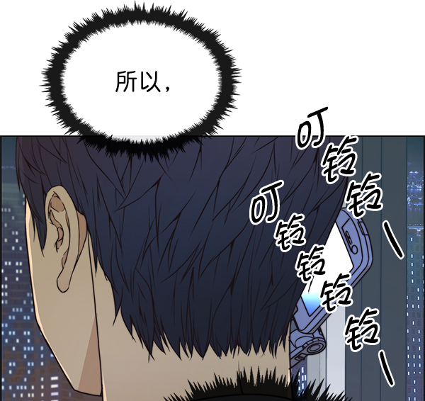第 124 页