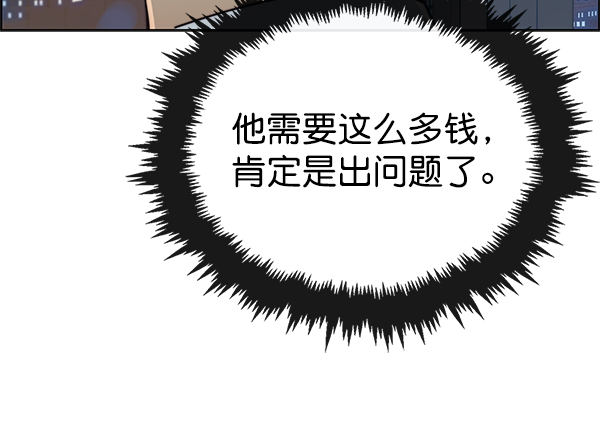 第 125 页