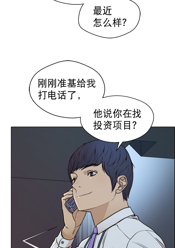 第 127 页