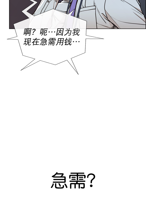 第 128 页