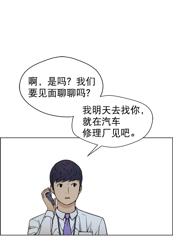 第 129 页