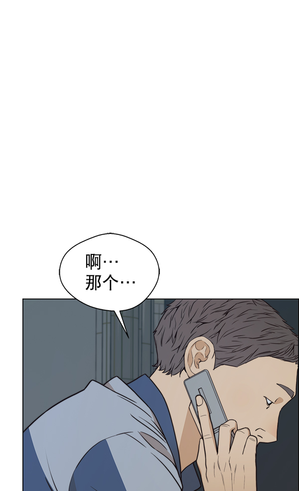 第 130 页