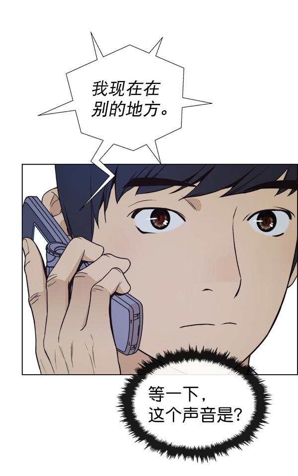 第 132 页