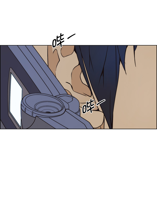 第 133 页