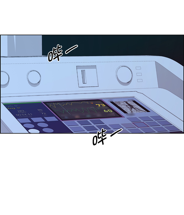第 134 页