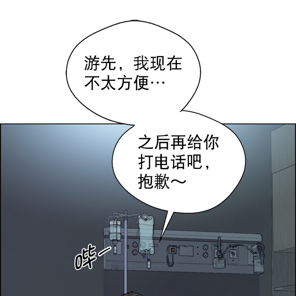 第 135 页