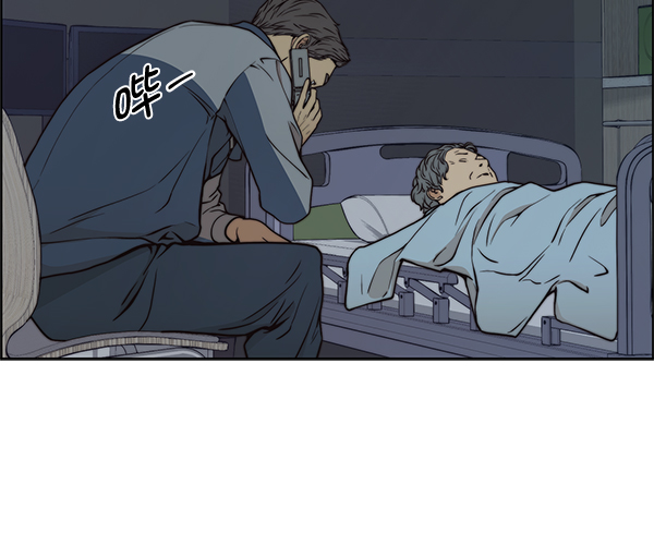 第 136 页