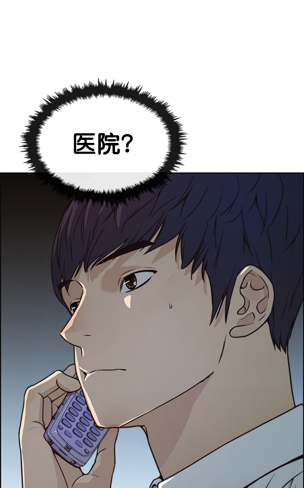 第 137 页