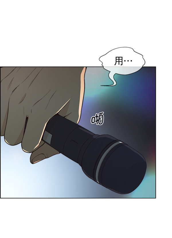 第 48 页