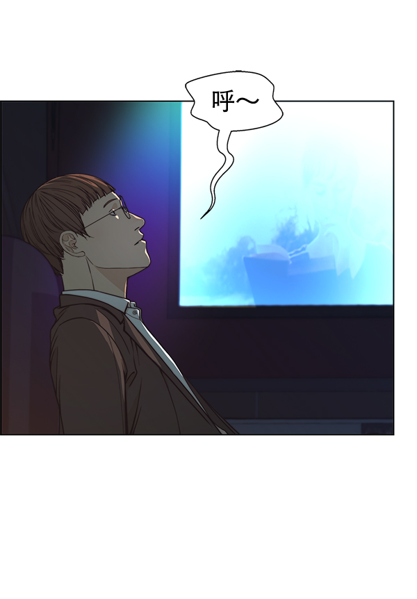 第 55 页