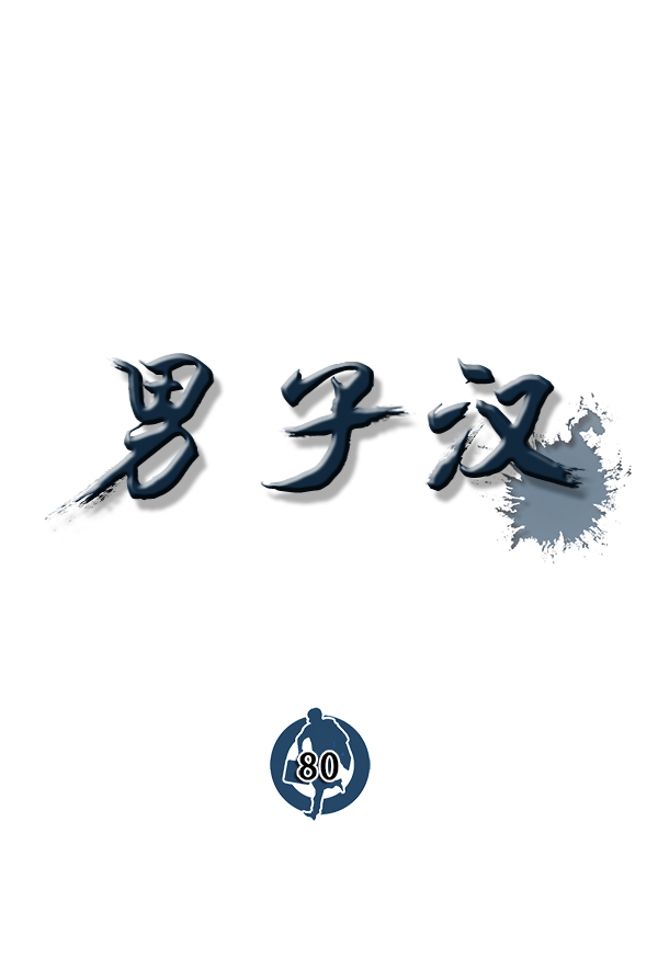 第 58 页