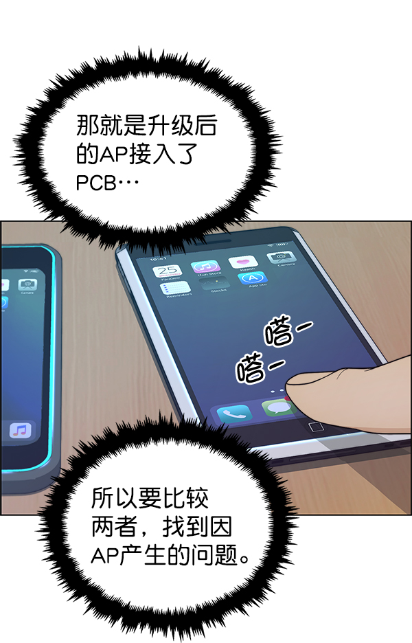 第 63 页