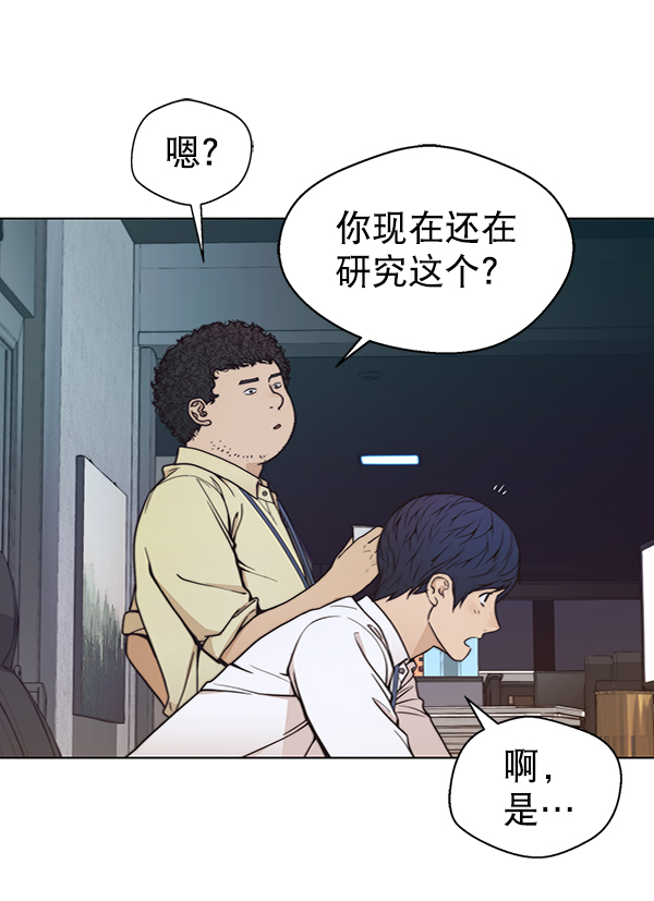 第 85 页