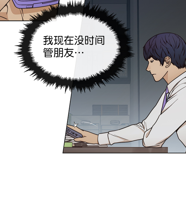 第 89 页