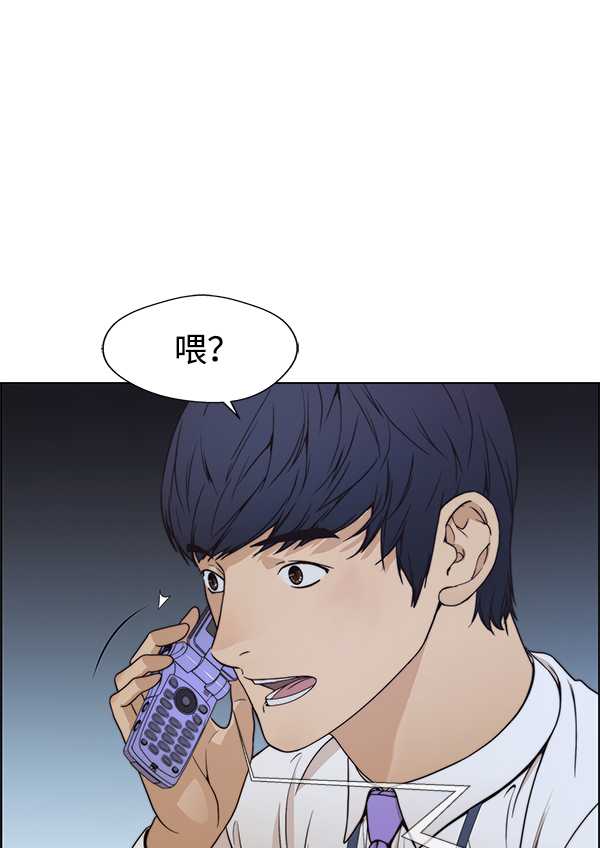 第 91 页