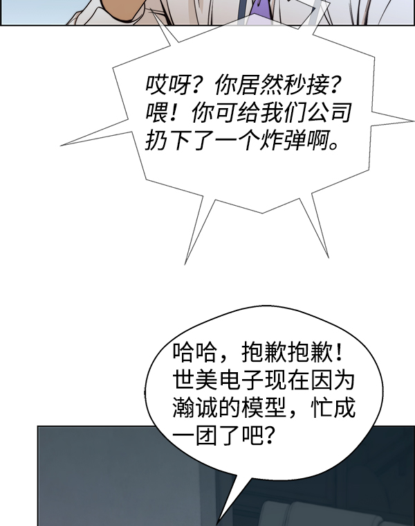 第 92 页