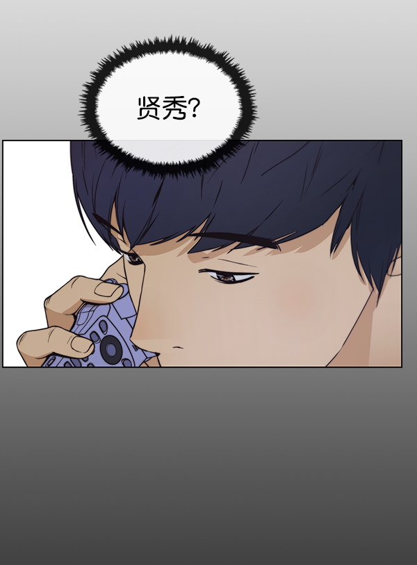 第 96 页