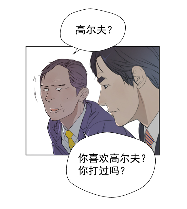 第 63 页