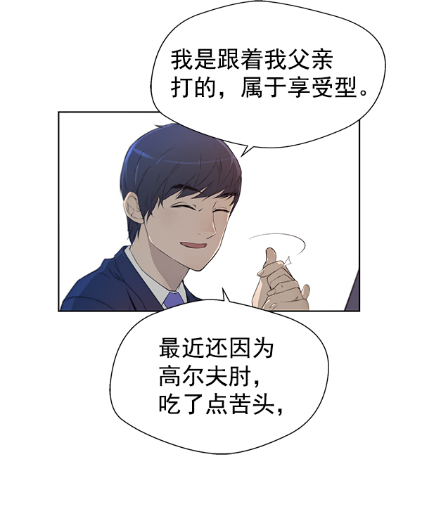 第 64 页