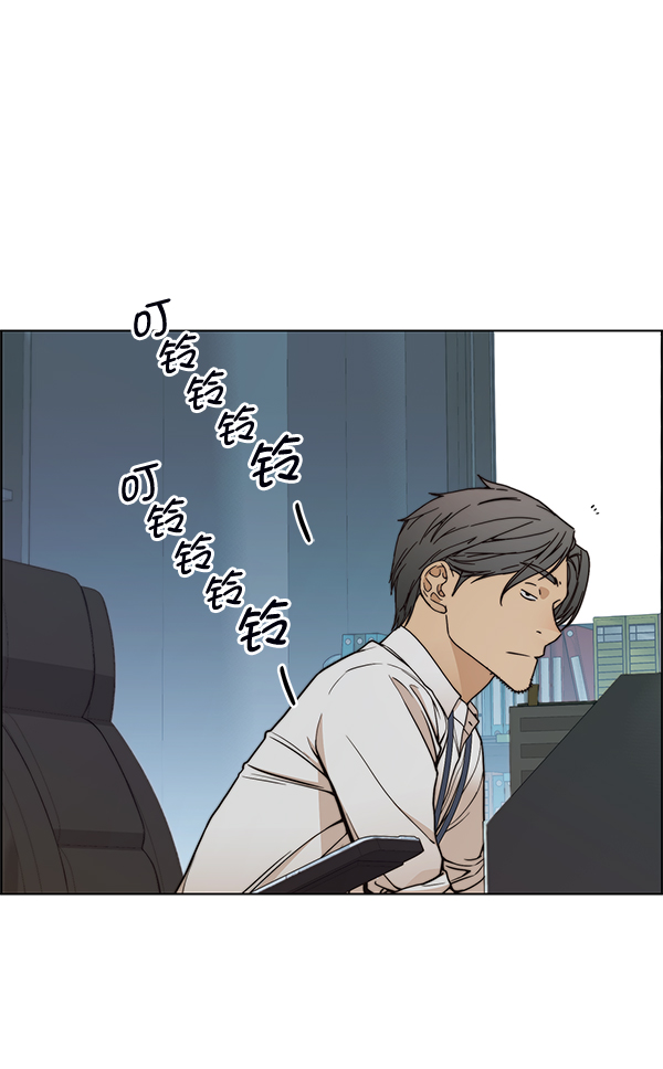 第 100 页