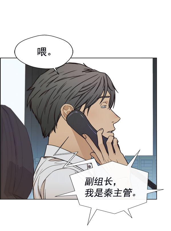 第 101 页