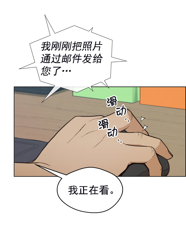 第 102 页