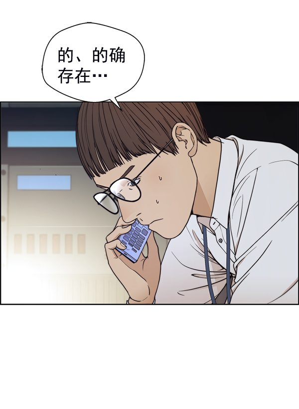 第 103 页