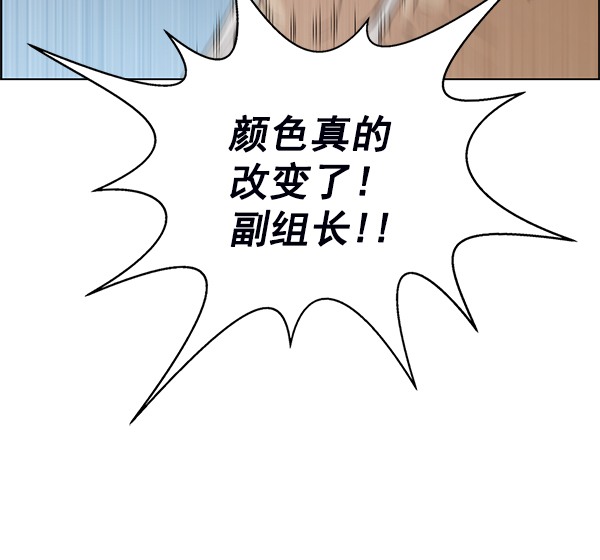 第 105 页