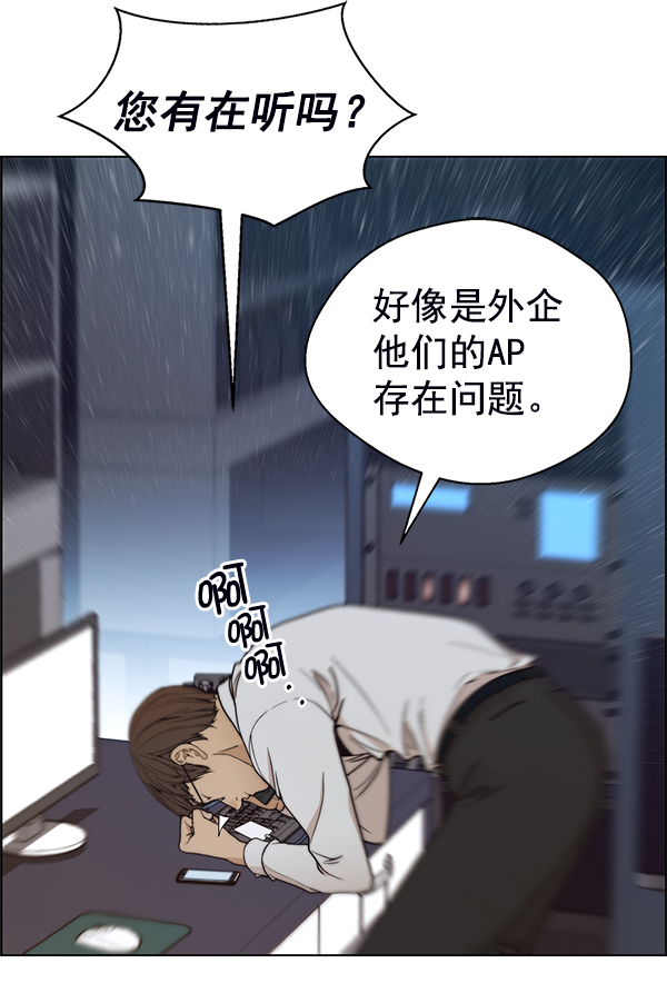 第 106 页