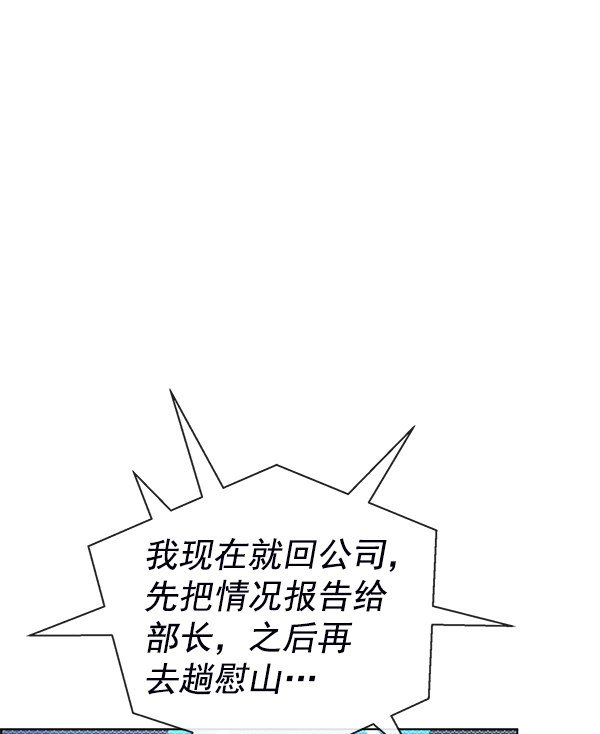 第 107 页