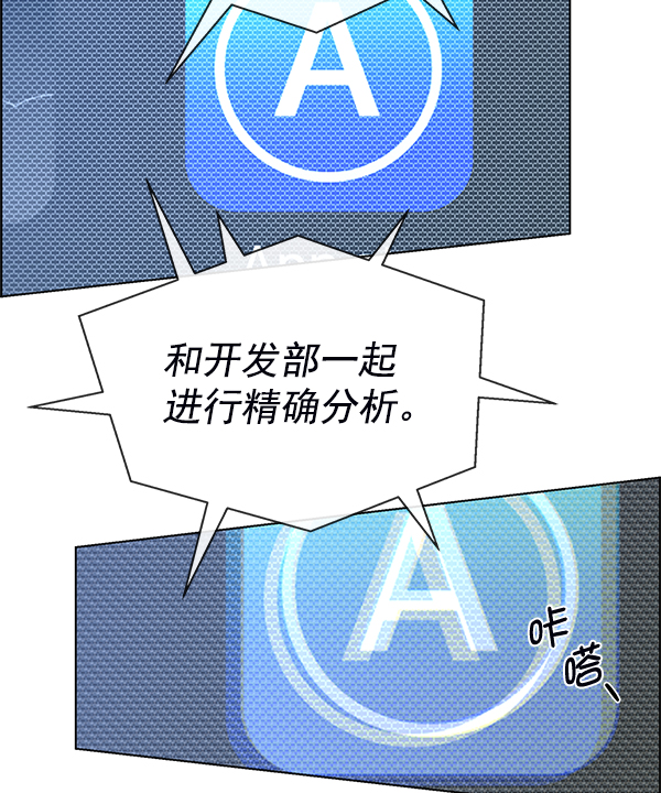 第 108 页