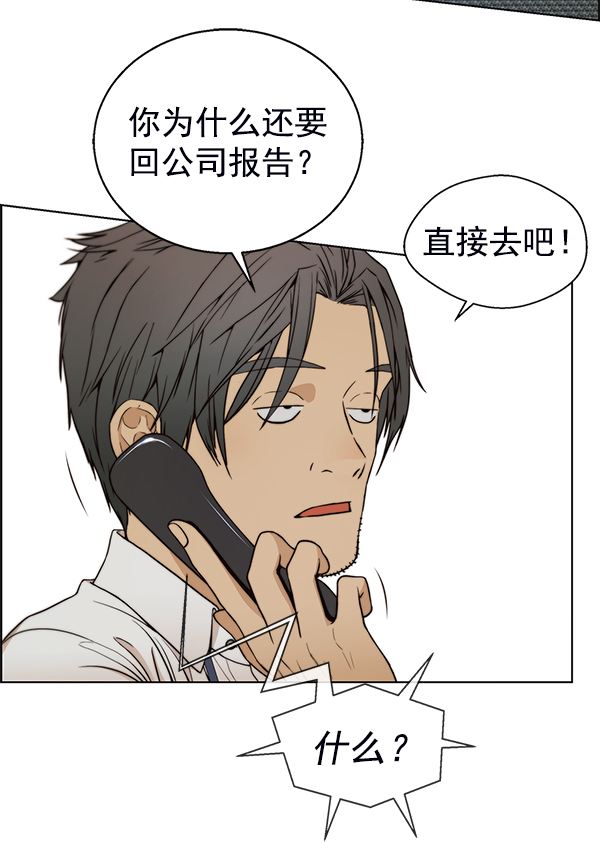 第 109 页