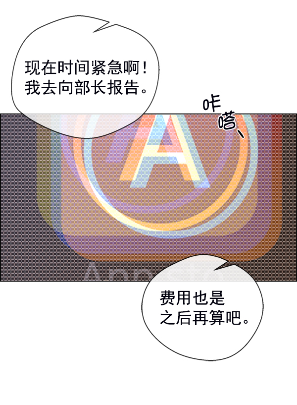 第 110 页