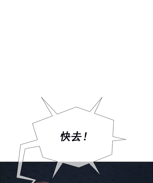第 111 页