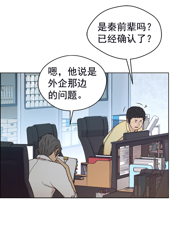第 115 页