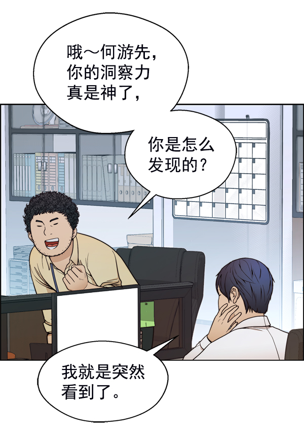 第 116 页