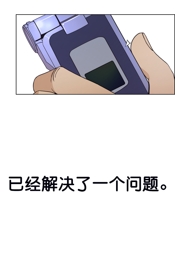 第 118 页