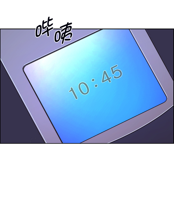 第 119 页