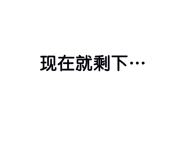 第 120 页
